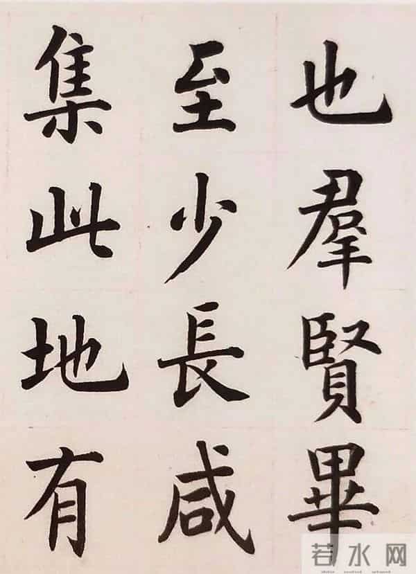 这个楷书版《兰亭序》太漂亮了,难怪作者与其谭延闿齐名