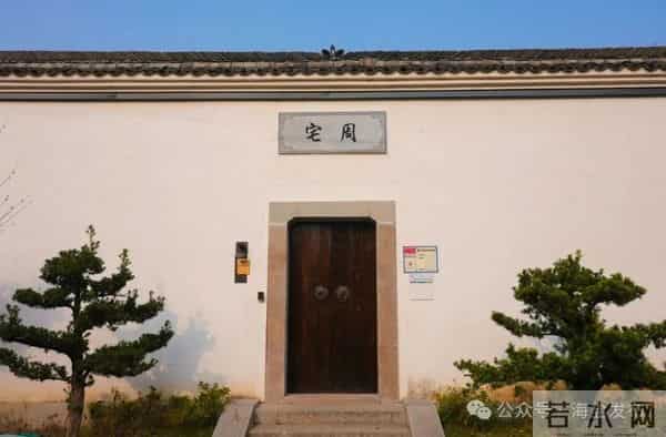 满满回忆!海盐确定新增10处