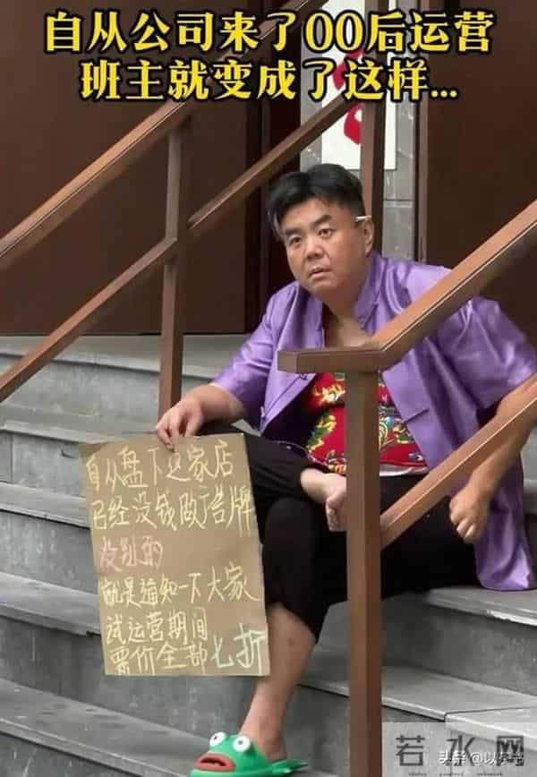 各凭本事吃饭!郭德纲师兄哭诉相声园子倒闭,德云社凭啥一家独大