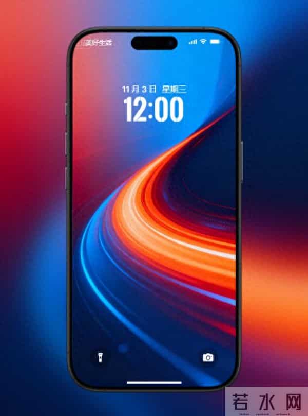 高清手机壁纸|玄丝穿晨晓,碧缕织春田(彩线赋)