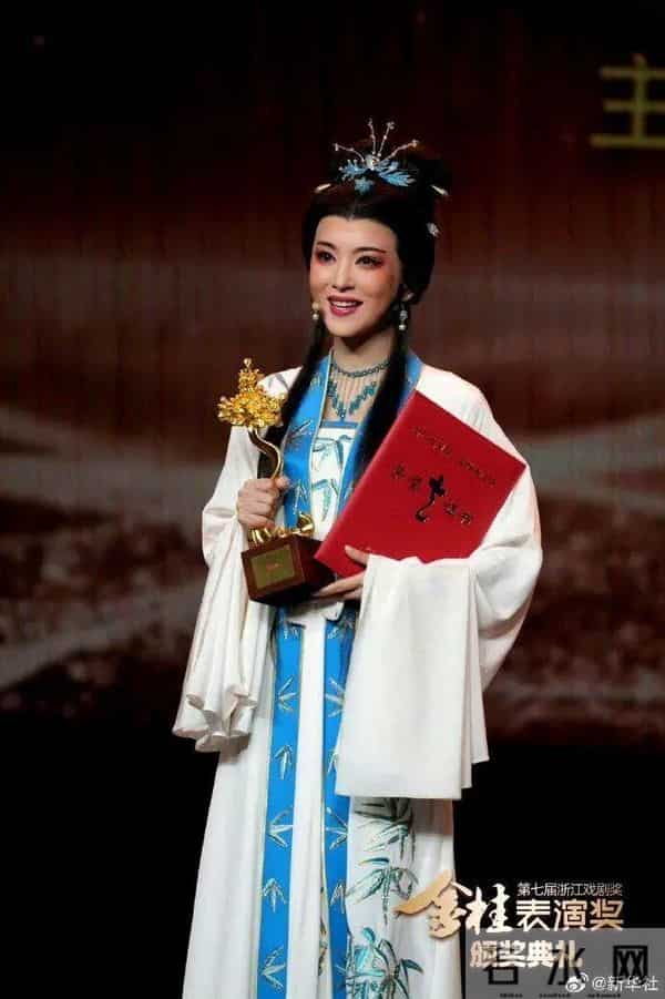 陈丽君、李云霄,拟破格晋升一级演员(正高级)