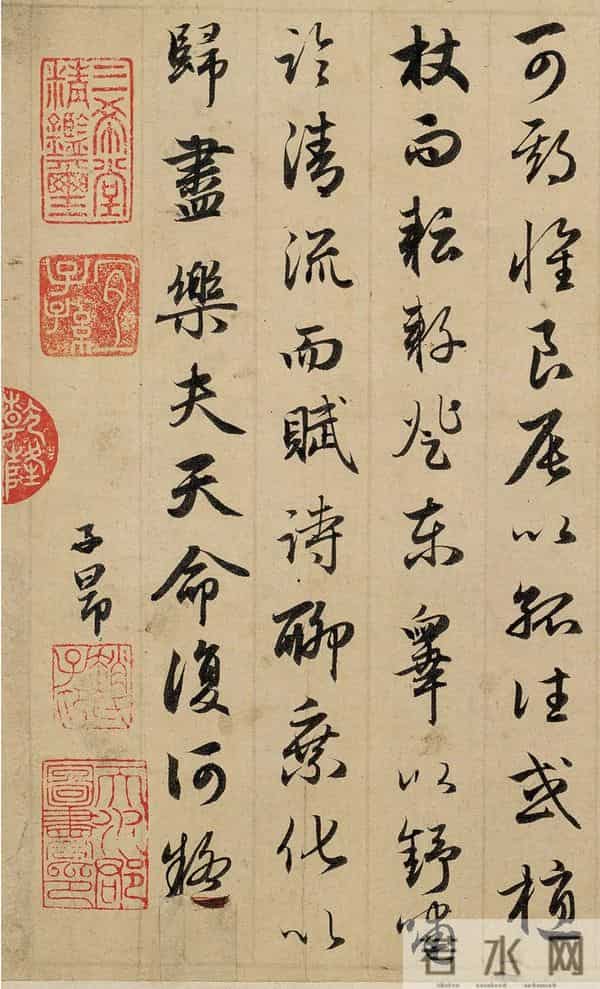 看完这幅字,你就知道赵孟頫写字多熟练了!