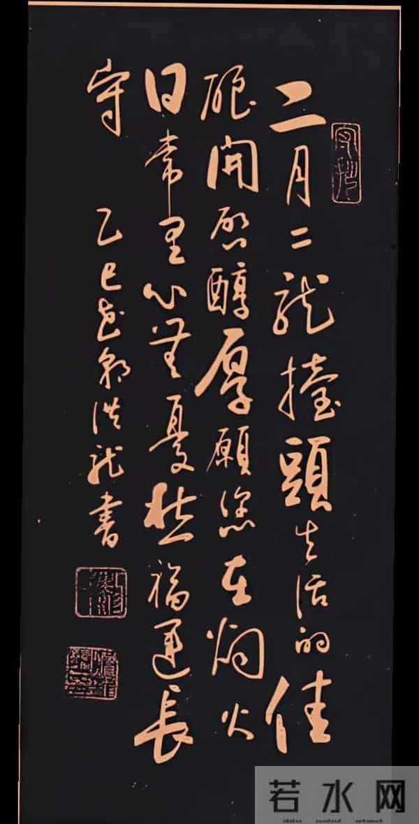 这行草融古今，金石气韵堪称当代书法新标杆！