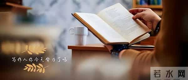 （完）跨年夜撞见老公和前女友，她说：我不想当小三，你快离婚下