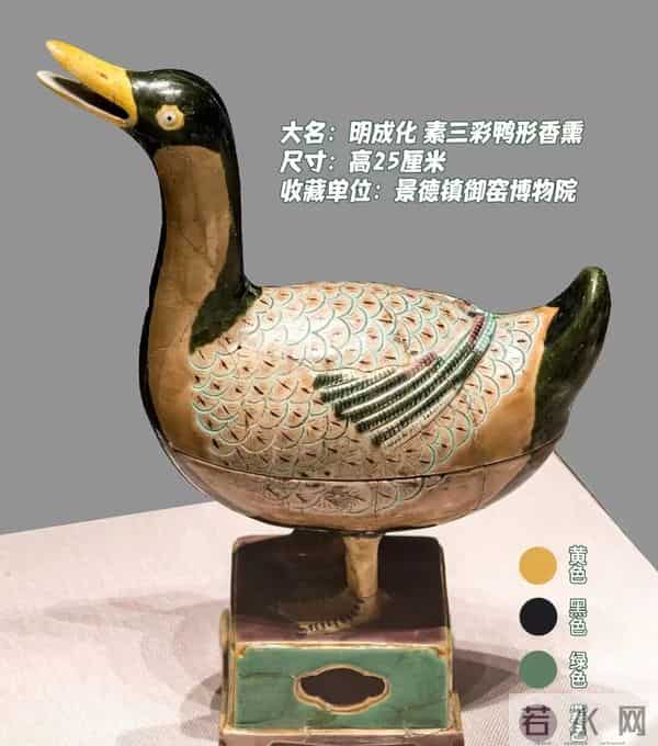 复原500多岁“碎碎鸭”,他用40多年“拼读”陶瓷文化密码