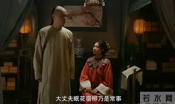 原著古平原三个女人结局:白依梅惨死,常玉儿被玷污,苏紫轩归隐