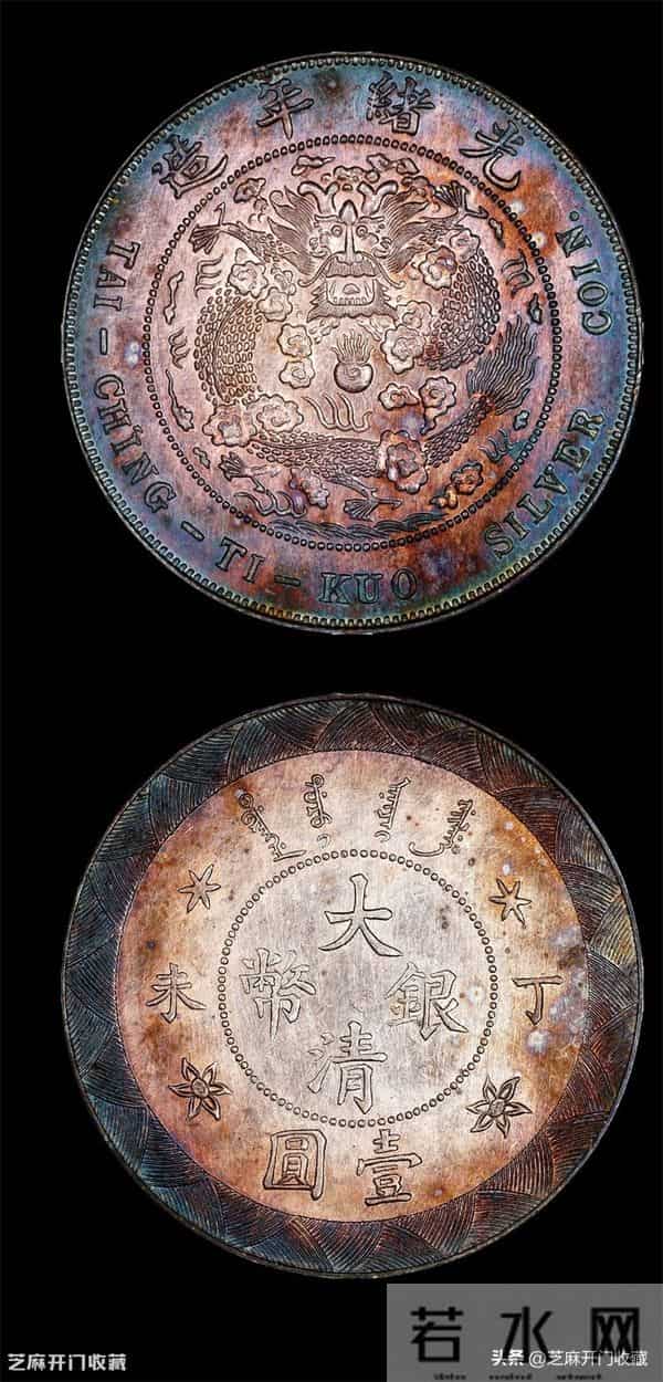 阳历年过后,老银元行情真的要“起飞”了?