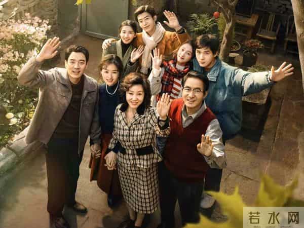 《小巷人家》番外685：姗姗在娘家过年，心情不太好