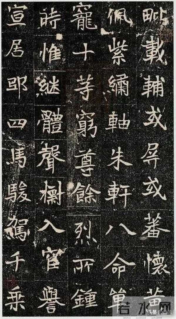 《元暐墓志》:豪称书压钟繇索靖,33岁王爷遭朝廷诱杀