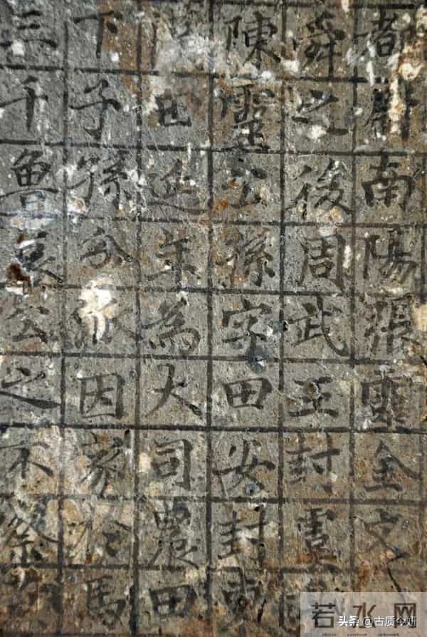 震惊!唐代小楷真迹出土:融合褚体、《灵飞经》与《兰亭》笔法!