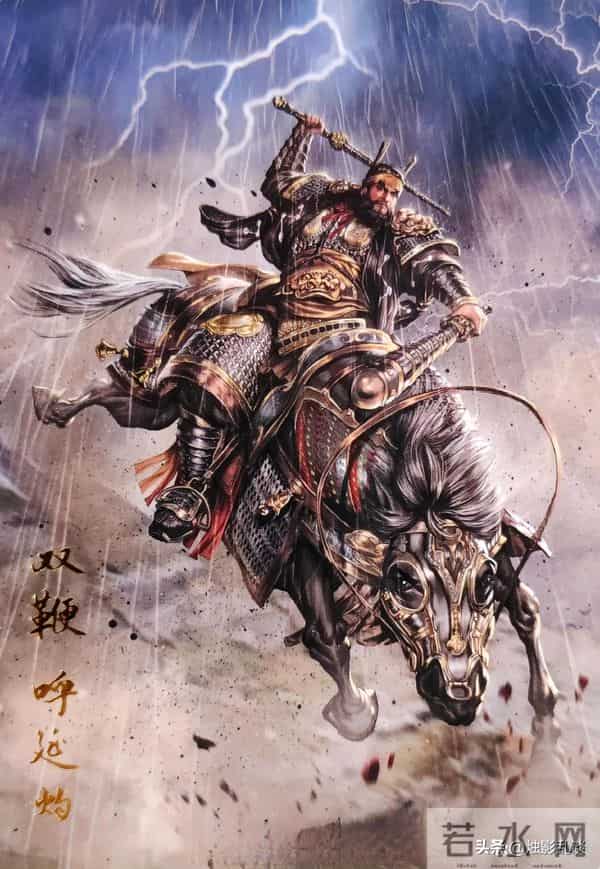 荡寇志：水泊梁山马军实力担当五虎将与八骠骑的惨烈结局