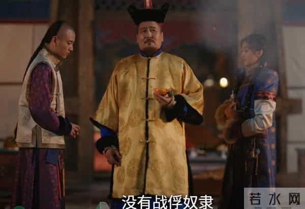 《大生意人》白依梅一生委身3个男人,才知,古平原为何爱她一生