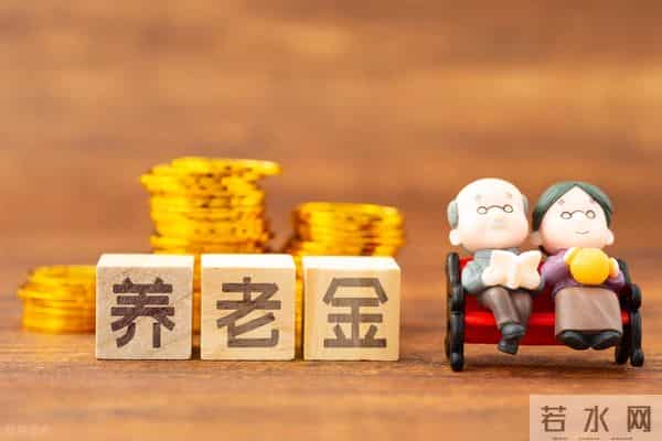 12月起，部分在职人员以及退休人员迎来好消息！尤其这两类人