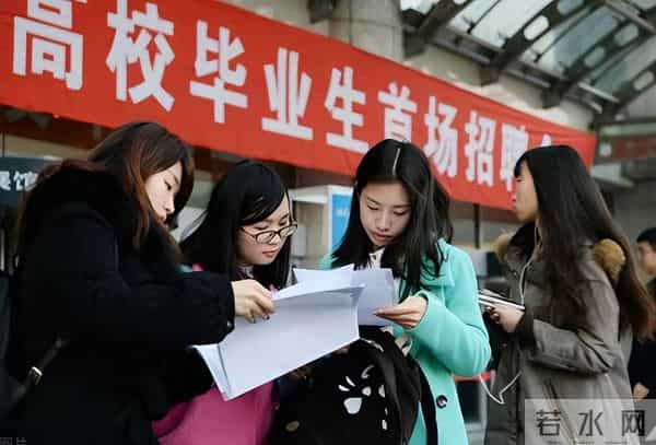 经济 “冰火两重天”：国家越来越强大，但我们的工资为何跟不上？