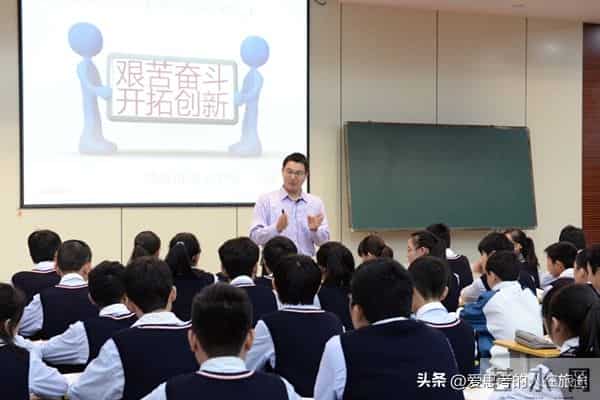深圳小学在编教师：年薪30万？成本与压力实测