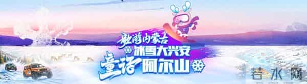 成绩及最低合格分数线公布！