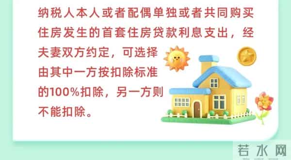 退款通知！即日起开始确认！月底截止，抓紧......