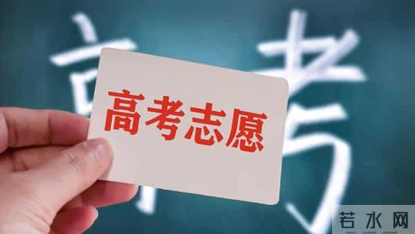 选对赛道，双非≠双废！燕大200+人进央企，京津冀就业占54.5%！