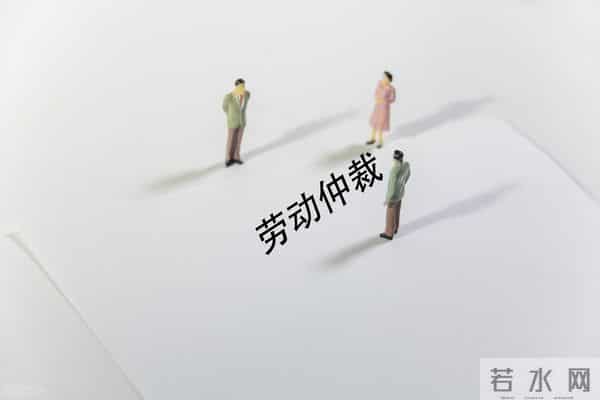 云南案例：达到退休年龄后能否要求交社保、付加班工资？