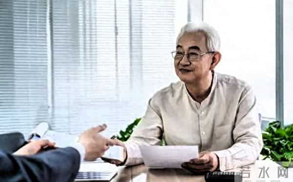 退休后，明智的人都会主动和以下这些人断绝关系：很准