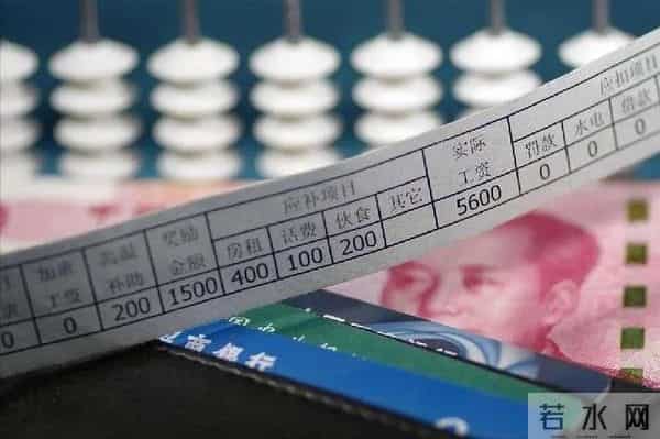 别人问你工资多少，聪明的人都会这样回答，简单实用也不伤害他人