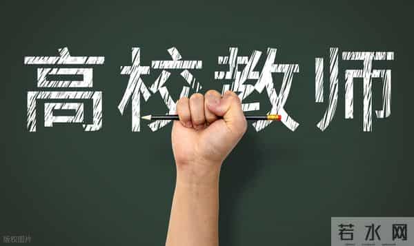 取消编制仍有人愿应聘的聘任制职业：岗位成 “香饽饽”，有吸引力