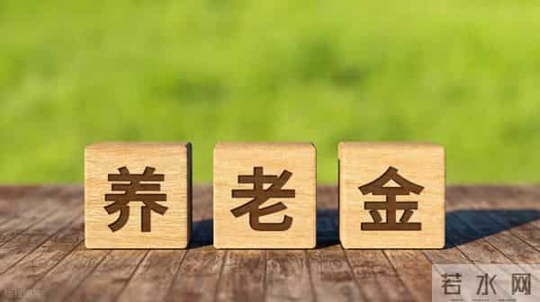 12月起，部分在职人员以及退休人员迎来好消息！尤其这两类人