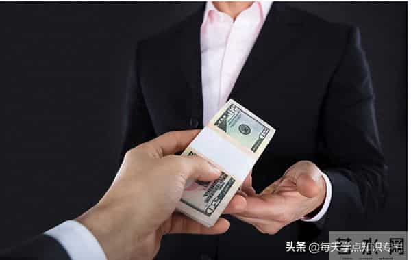 为什么采购吃回扣，领导一般不管