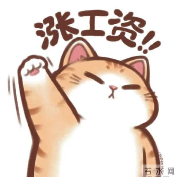 电网除了被提拔之外，还有哪些能提高收入的方式？