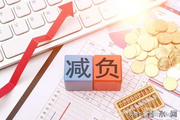 《终身成长》：感觉越来越累，原来不是工作累垮了我，而是 ······