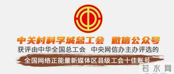 退款通知！即日起开始确认！月底截止，抓紧......