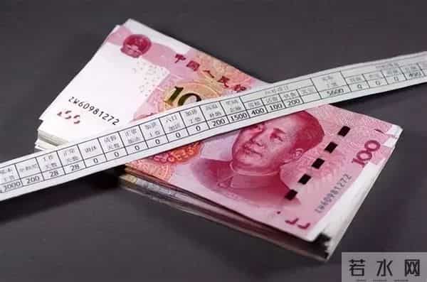 经济 “冰火两重天”：国家越来越强大，但我们的工资为何跟不上？