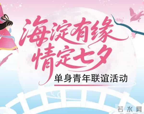 退款通知！即日起开始确认！月底截止，抓紧......