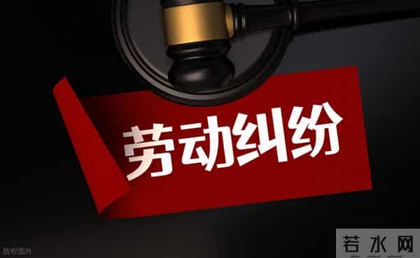 云南案例：达到退休年龄后能否要求交社保、付加班工资？