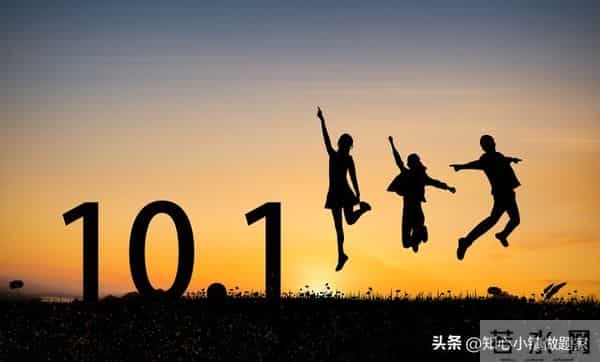 别再说只会打工了！我用这4条实战策略，副业收入翻了10倍