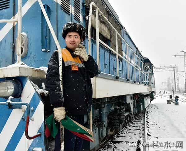 铁路职工满足这7点，踏实干到退休不慌