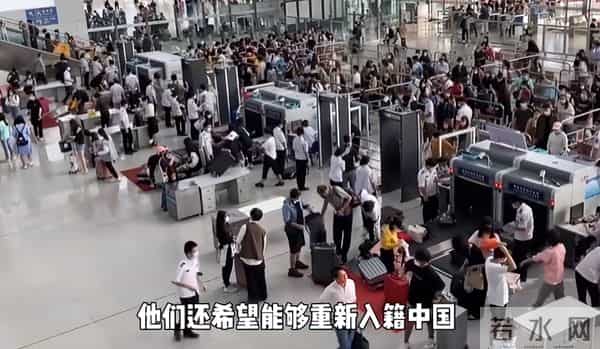 日籍华人纷纷回国求接纳？答案颠覆想象！