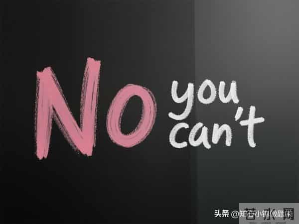 别再说只会打工了！我用这4条实战策略，副业收入翻了10倍