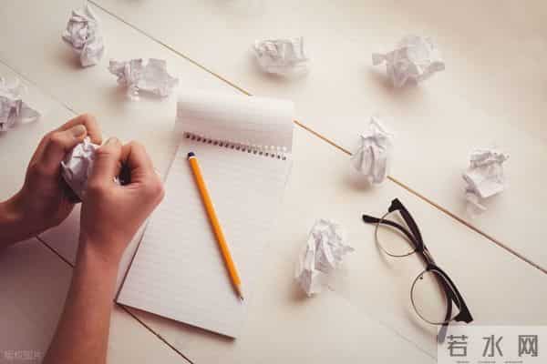 一定要大量写作:普通人想逆袭写作,敢写乱写才是捷径