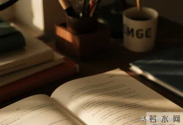 和同事关系再好，也绝不能透露这4件事！否则必吃暗亏