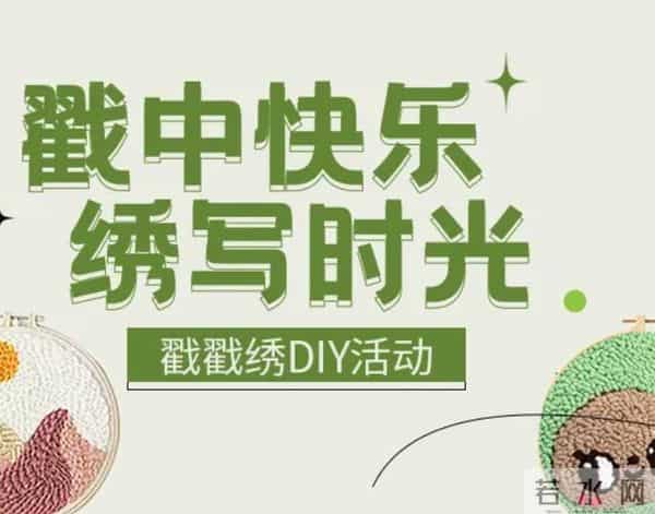 退款通知！即日起开始确认！月底截止，抓紧......