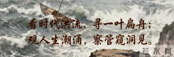 单位新人，最忌讳3件事：1、拼命表现想当主角；2、眼高手低只揽“大活”；3、挨了批评不停解释