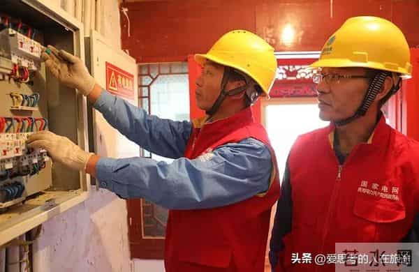 国网3年：放弃升职幻想后，我反而稳到退休