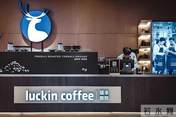 工时克扣遭批！瑞幸捐1000万高调秀公益，转头让员工白干3小时？