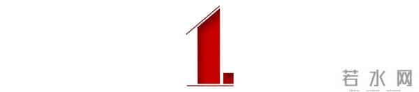 网传联想两分钟录音会议裁撤ISG上海:数百名员工全员被裁