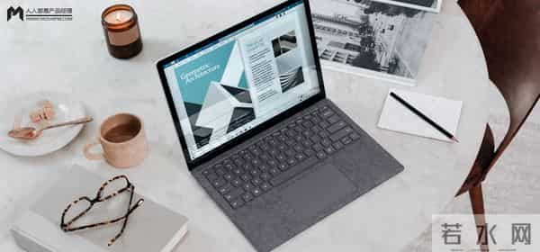 拿到一个竞品登录账号后，产品经理如何在 1 小时内摸清对方的功能逻辑？