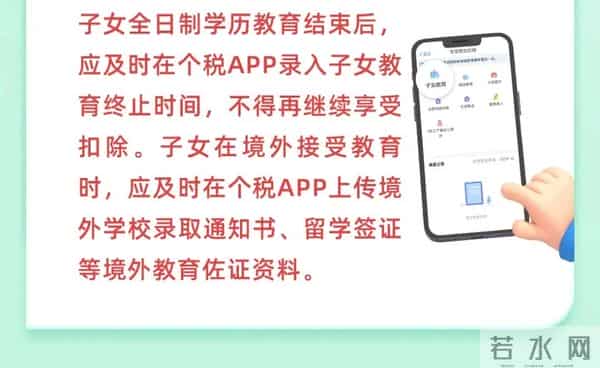 退款通知！即日起开始确认！月底截止，抓紧......