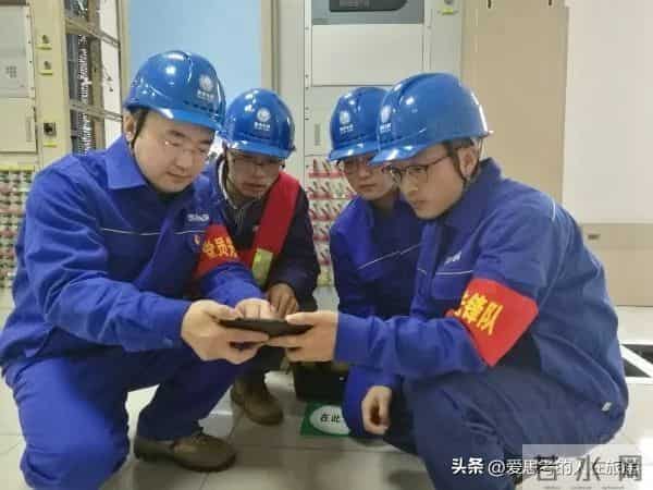 国网3年：放弃升职幻想后，我反而稳到退休