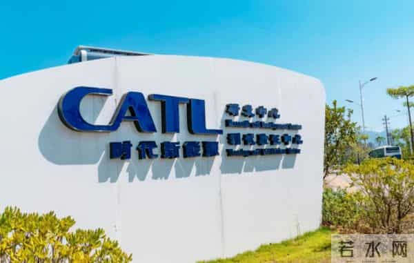 宁德时代涨薪150元引争议，490亿利润仅拿0.48%涨薪？