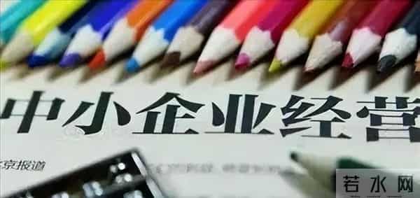 经济 “冰火两重天”：国家越来越强大，但我们的工资为何跟不上？